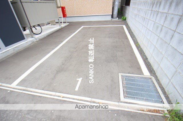 クリューソスのその他写真