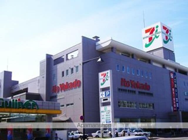 グランメール月寒EASTの周辺写真