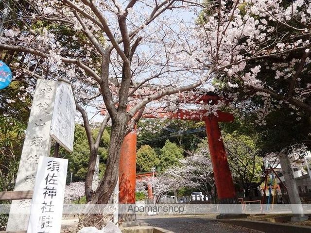 サンシャインハイツの周辺写真