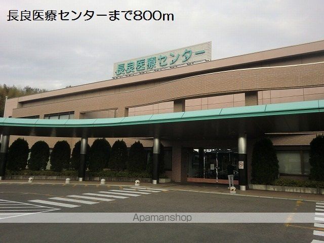 グレイス長良の周辺写真
