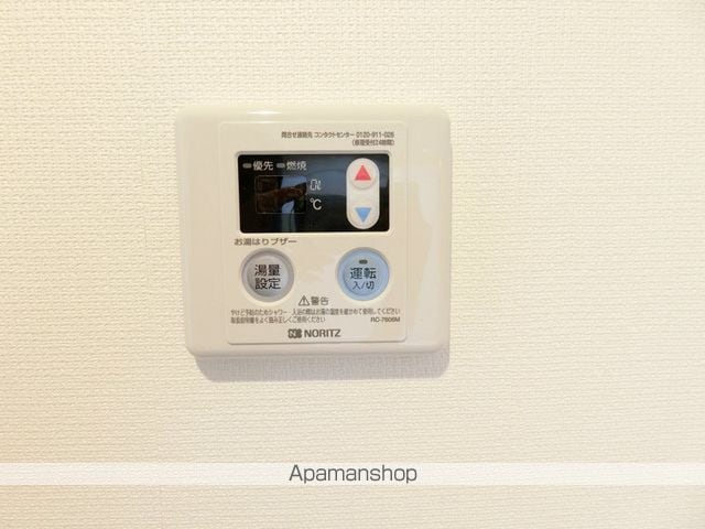 リブリ・グレンヌの内装写真
