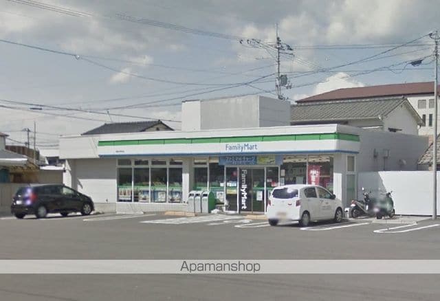 三聖マンションの周辺写真