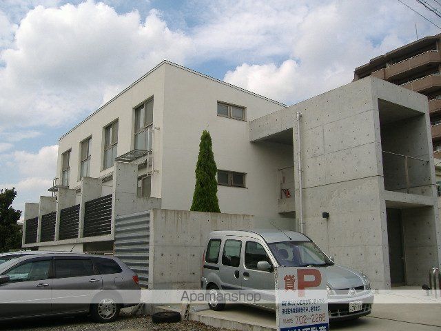 DOHOUSE