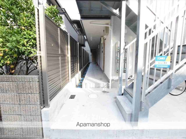ルミナス相模原の玄関写真