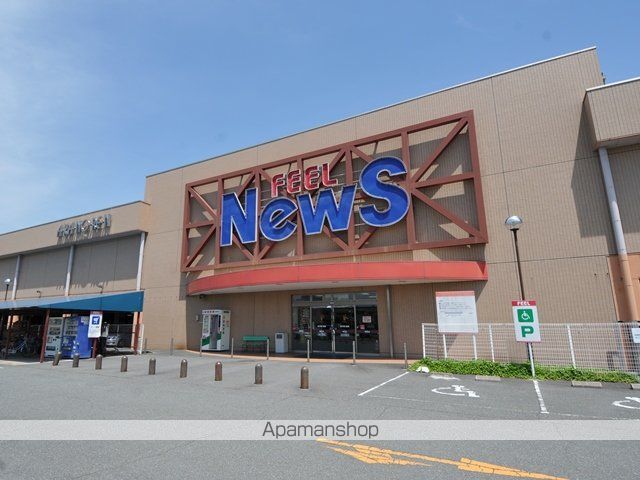 コーポ山本の周辺写真