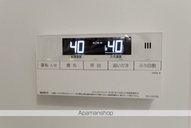 creal高田馬場IIIの内装写真