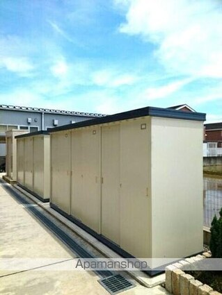 ヌーベル[1LDK/50.14m2]のその他設備