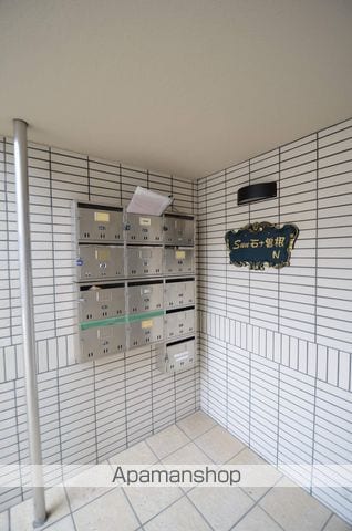 SUN石ナ曽根Nのその他写真