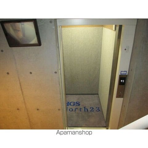 HGS NORTH23のその他写真