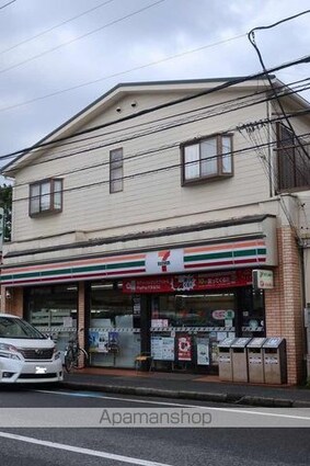 千葉県千葉市花見川区検見川町１丁目[1K/24.94m2]の周辺3