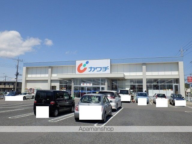ストーンズプラザCの周辺写真