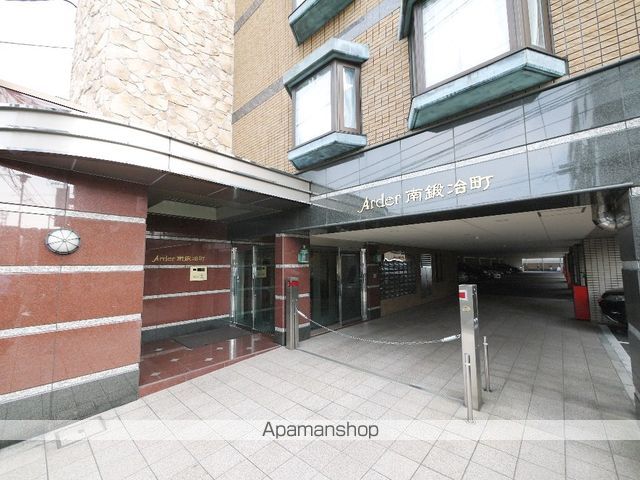 アルデール南鍛冶町の外観写真