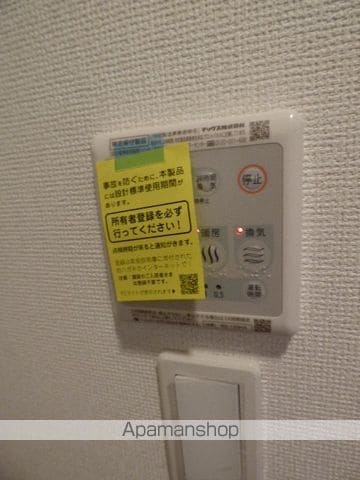 アルティザ淡路駅東の内装写真