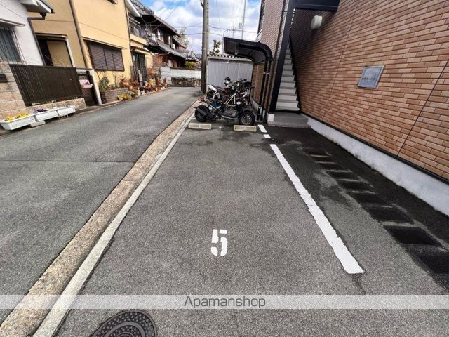 レオネクスト国分サンシャインIIのその他写真