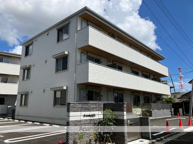 D-resena丸山S