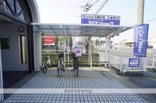 サンパレス西ノ京の玄関写真