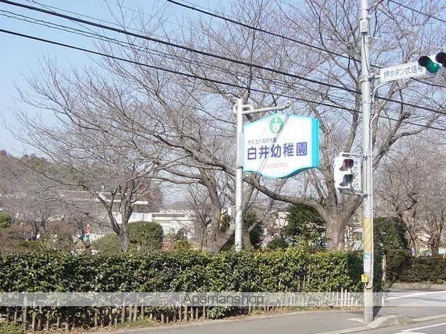 シャトーメゾンAの周辺写真