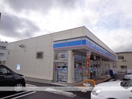 ＲＩＳＡＩＡ鎌田[3LDK/66m2]の周辺3