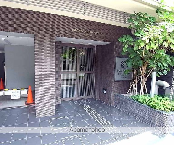 ライオンズ京都四条烏丸レジデンスの外観写真