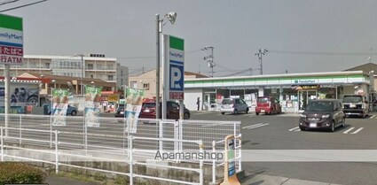 岡山県倉敷市中島[2LDK/66.24m2]の周辺5