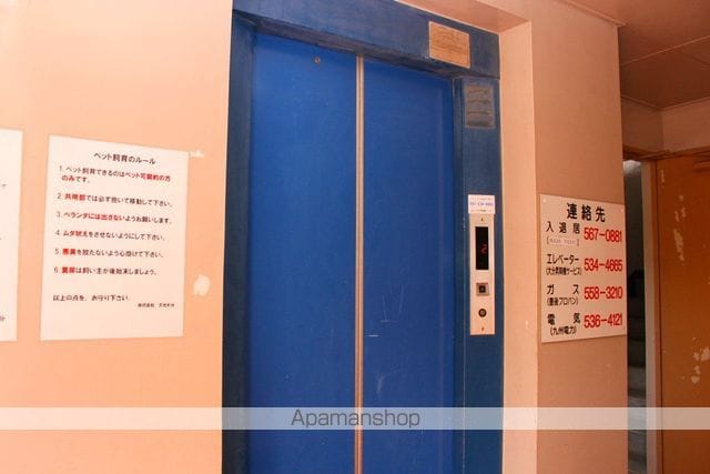 スカイコート大石町No2のその他写真