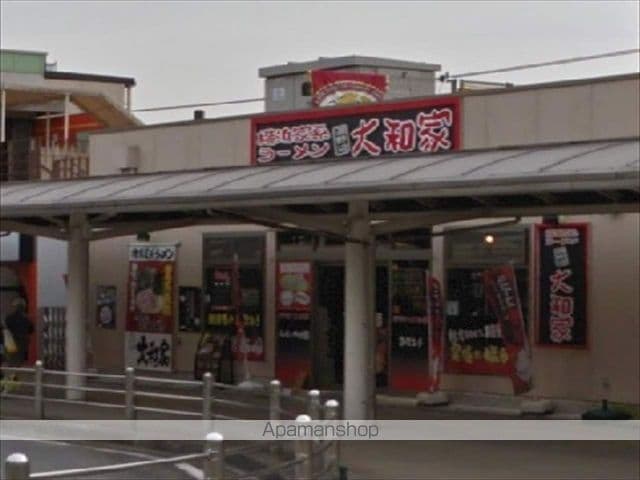 ライオンズプラザ淵野辺の内装写真