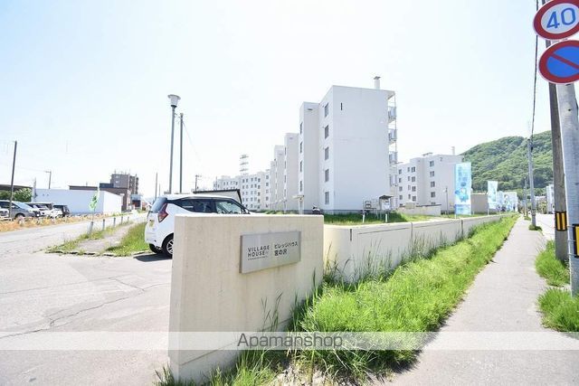 ビレッジハウス宮の沢3号棟の外観写真