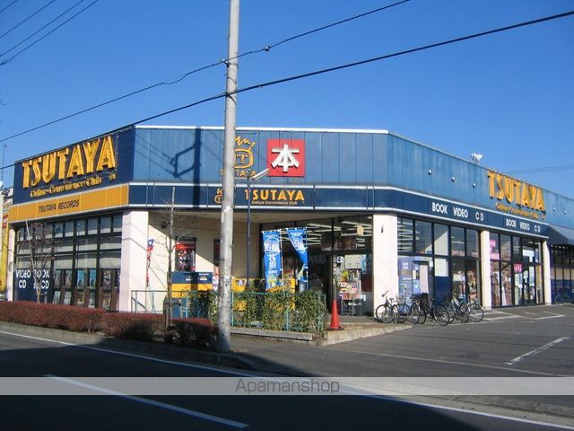 レグルス’90の周辺写真