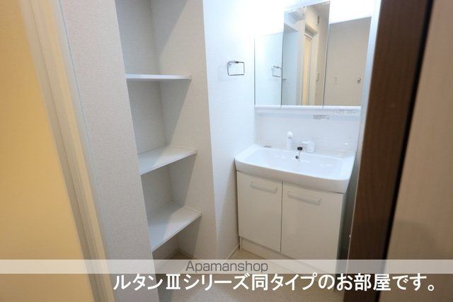 リバーサイド西山の内装写真