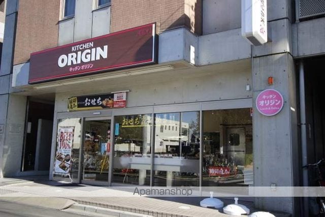 レオパレスラージヒル Nの周辺写真