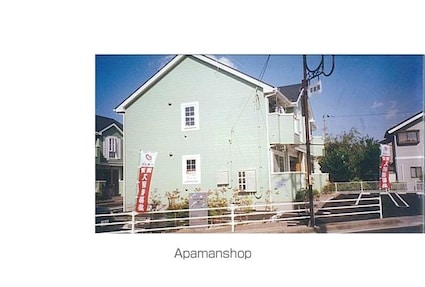 エトワールＫ・Ａ[2LDK/58.12m2]の外観