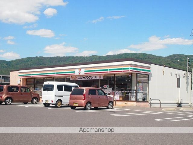 PINE PALACEの周辺写真