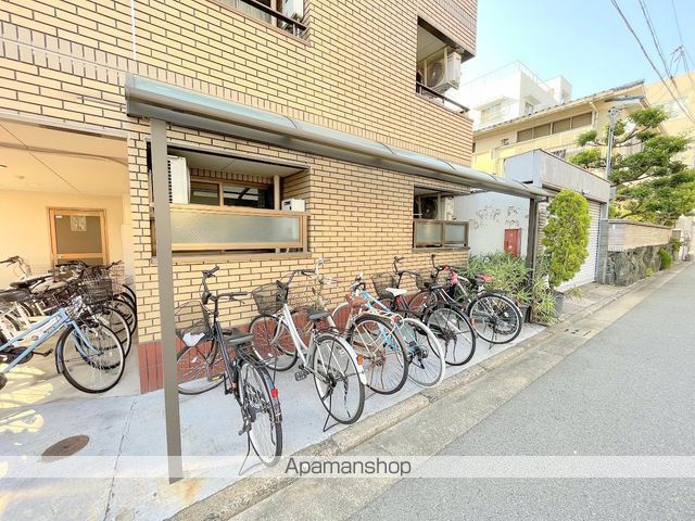 あすか幸美のその他写真