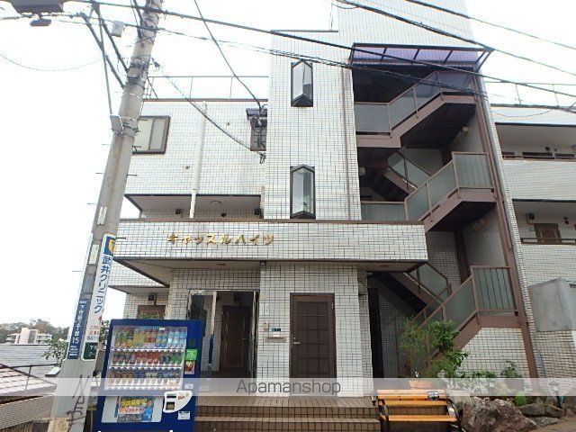 キャッスルハイツの外観写真