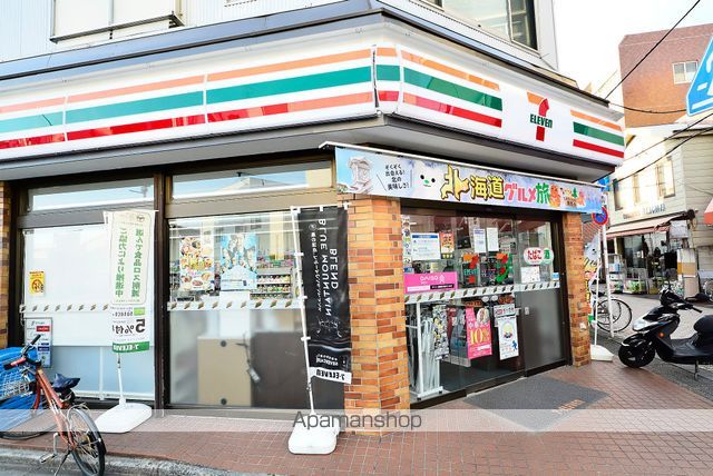 I-wood柴又の周辺写真