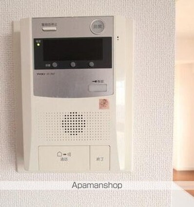 ダイアパレス屋島[3LDK/73.46m2]のセキュリティ