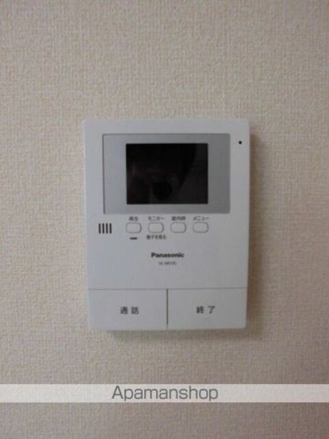 和歌山県和歌山市内原[3LDK/66.67m2]の内装3