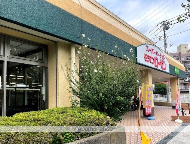 TOWN COURT大岡の周辺写真