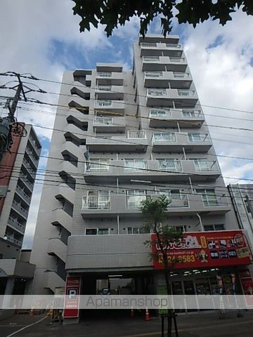 コスモス東札幌の外観写真