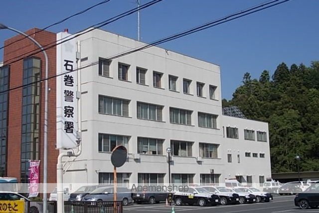 グレイスコート本草園 IIの周辺写真