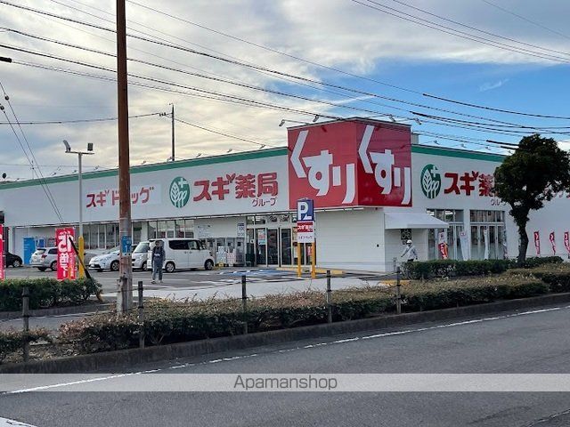 メゾンまえはたVの周辺写真