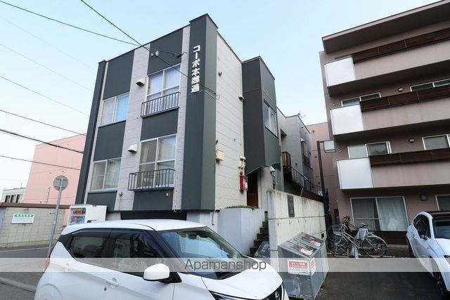 コーポ本郷通の外観写真
