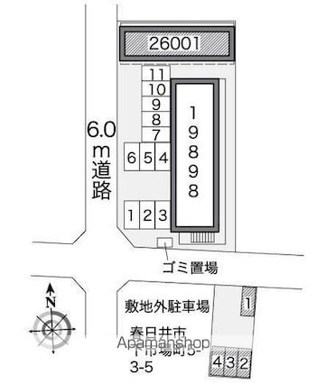 レオパレス有[1K/20.4m2]の駐車場