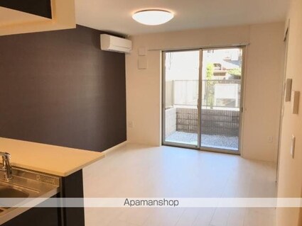 ロイヤル　ソフィア[1LDK/45.42m2]のリビング・居間4