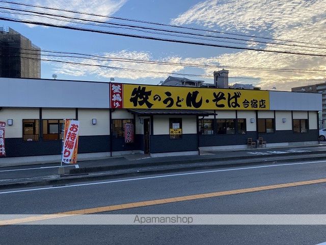 山口ハイツの周辺写真