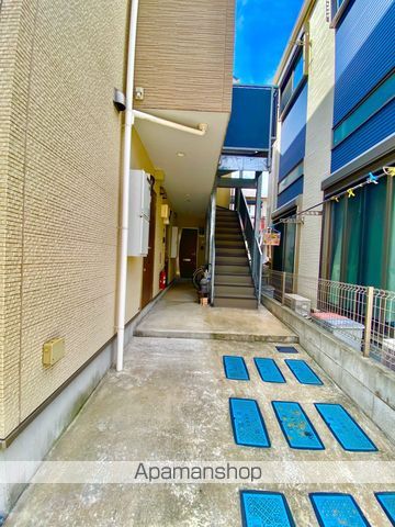 ウェルコーポ星川の玄関写真