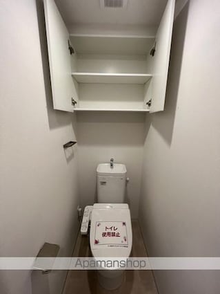 ＣＲＥＡＴＩＦ中野[1R/25.27m2]のトイレ