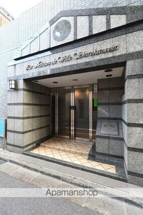 東京都港区白金台４丁目[1K/26.56m2]のエントランス2
