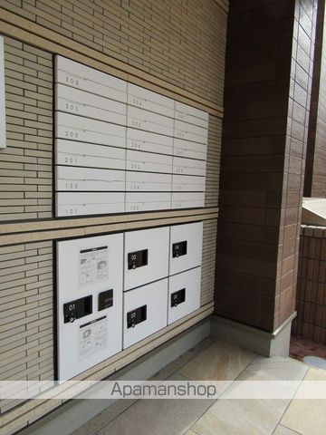 AQUE11のその他写真