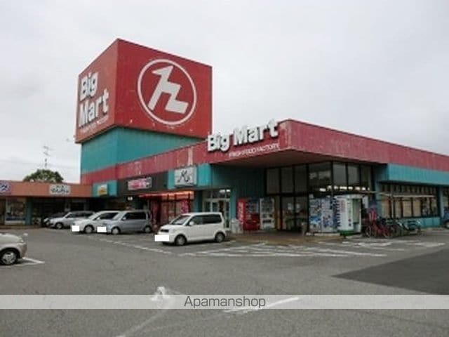 スイセンIの周辺写真